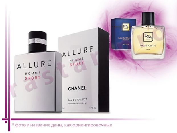 67. ALLURE HOMME SPORT